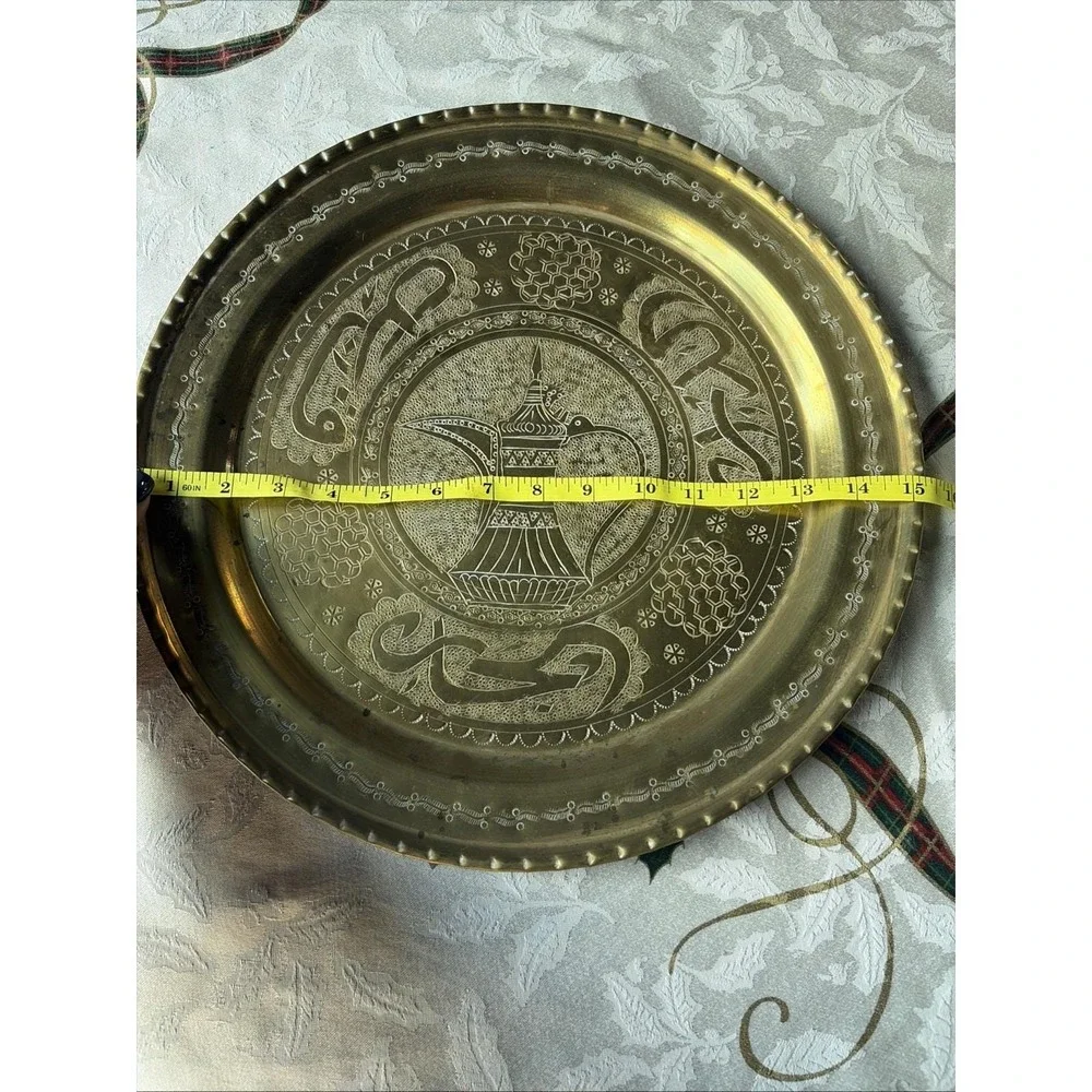 vtg Middle Eastern/Islamic style brass tray‎ etched Arabic calligraphy & Pot 15